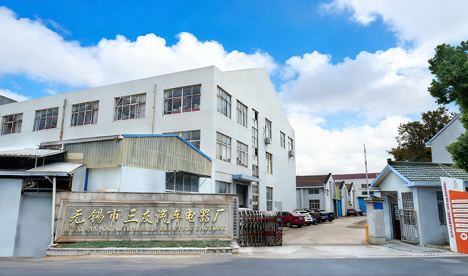 Wuxi Sanyou Auto Electrical Factory