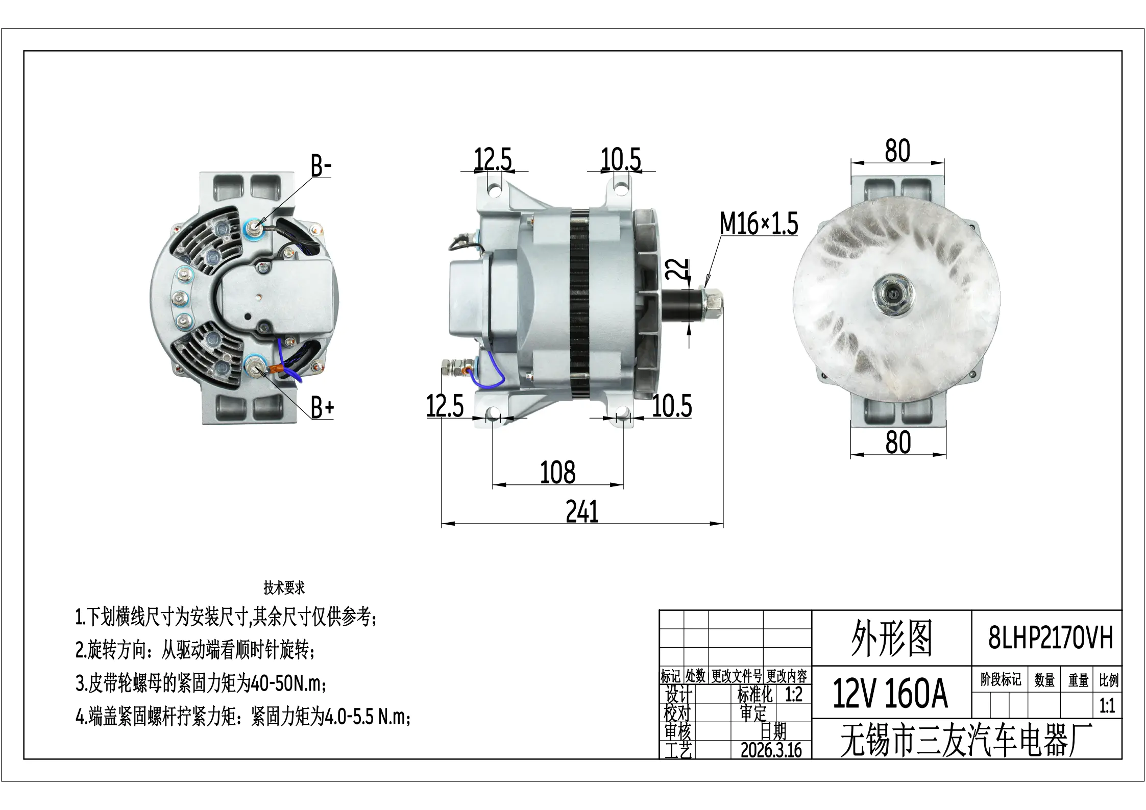 wxt-l63K